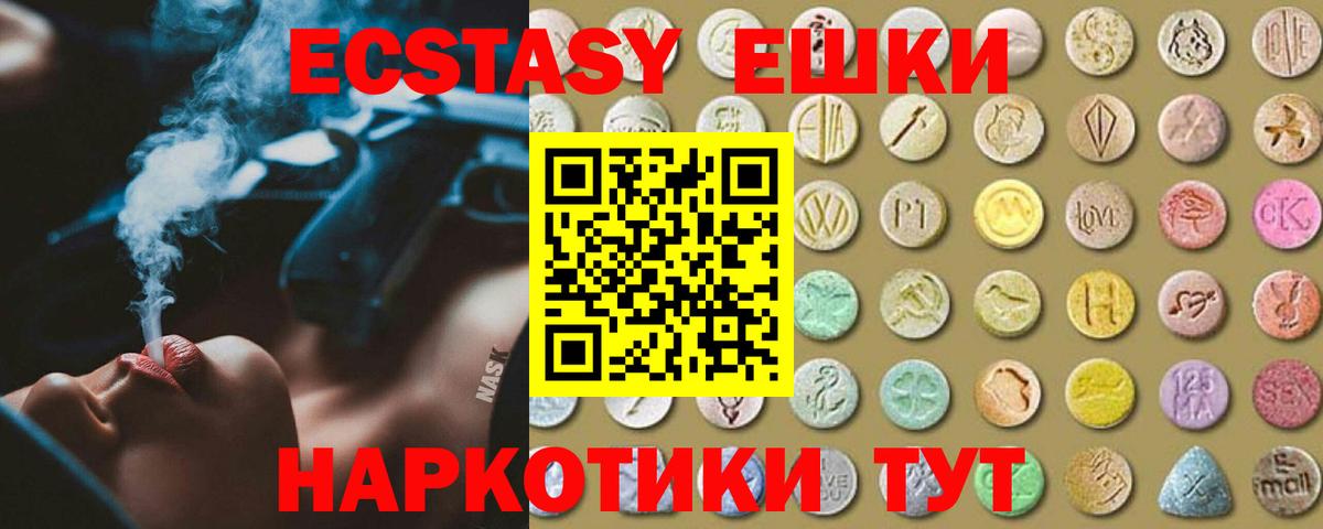 МЕТАДОН Добрянка