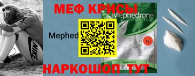 не бодяженный Кандалакша