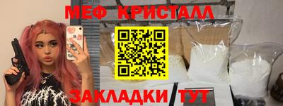 не бодяженный Кандалакша