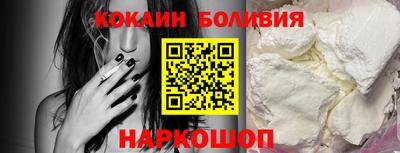 не бодяженный Кандалакша
