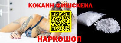 альфа пвп Камышлов