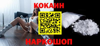 не бодяженный Кандалакша
