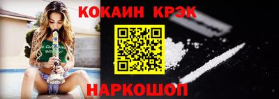 не бодяженный Кандалакша