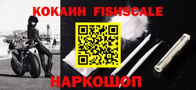 не бодяженный Кандалакша