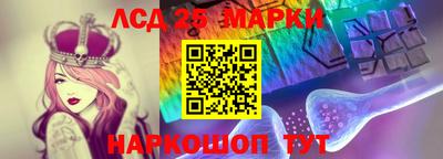 альфа пвп Камышлов