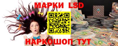 не бодяженный Кандалакша