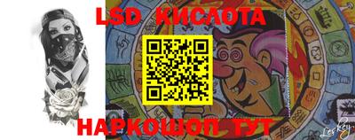 альфа пвп Камышлов