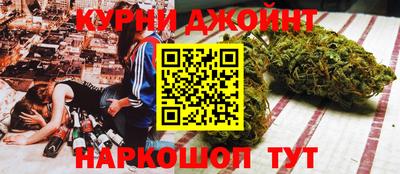 не бодяженный Кандалакша