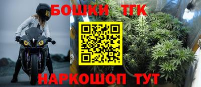 альфа пвп Камышлов