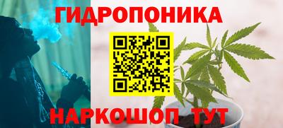 альфа пвп Камышлов