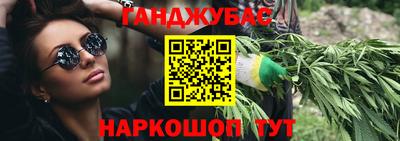 не бодяженный Кандалакша