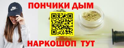 не бодяженный Кандалакша