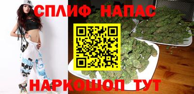 альфа пвп Камышлов