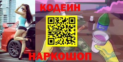 не бодяженный Кандалакша