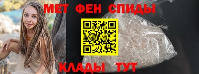 синтетический гашиш Канаш