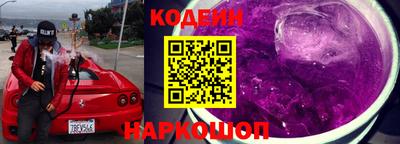 синтетический гашиш Канаш