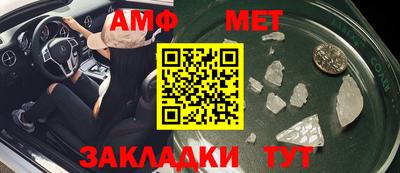 синтетический гашиш Канаш