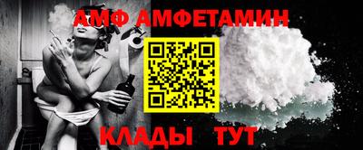 не бодяженный Кандалакша