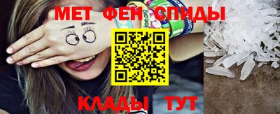 не бодяженный Кандалакша