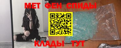 синтетический гашиш Канаш