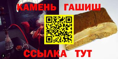 не бодяженный Кандалакша